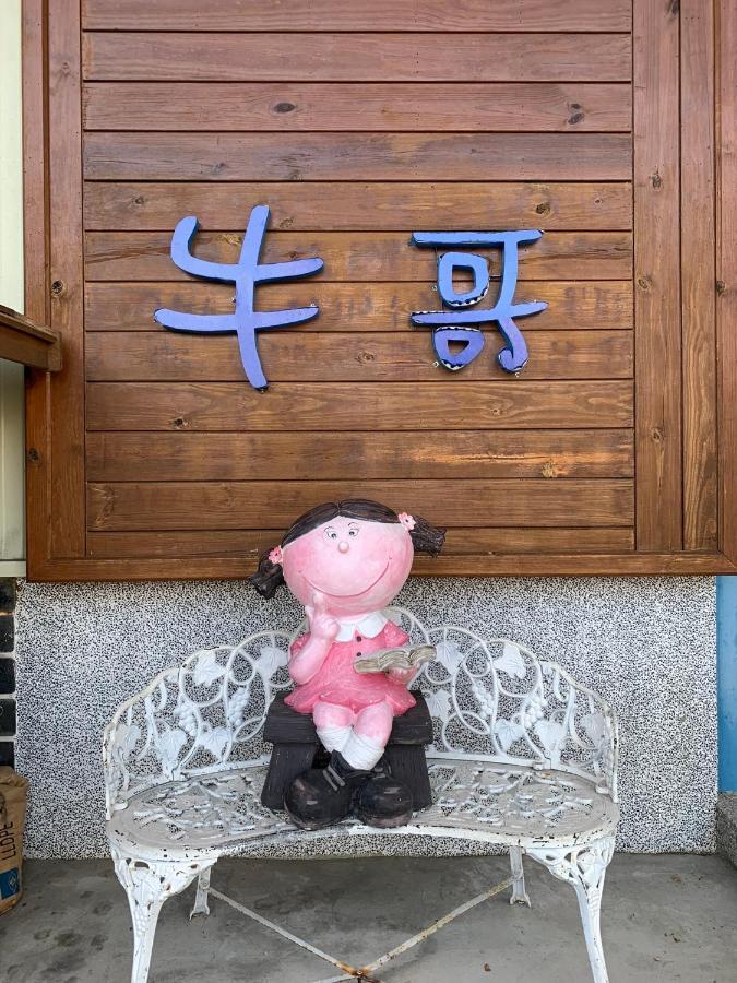 Niuge Minsu Homestay Юйли Экстерьер фото